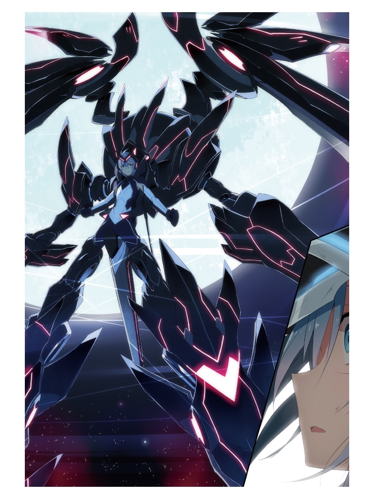 Bahamut | Saijaku Muhai no Bahamut Wiki | FANDOM powered by Wikia