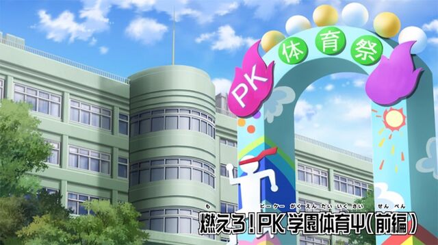 File:EP 5 part 2.jpg