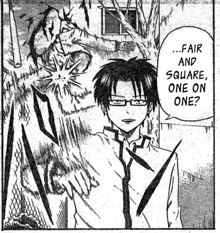 File:Aren punch.png