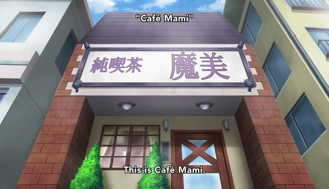 File:Outside Cafe Mami.png