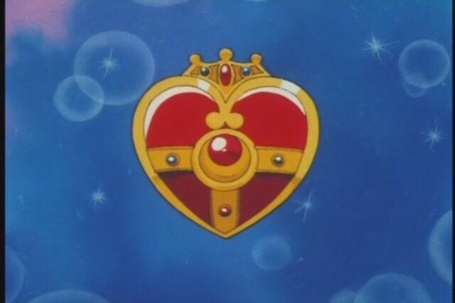 Datei:Cosmicheartcompact.jpg