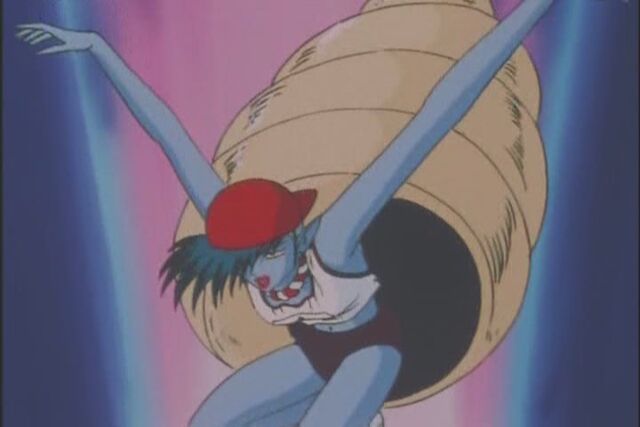 Datei:U-ndokai.jpg