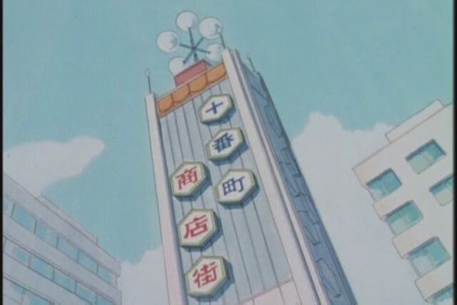 Datei:Shopping.jpg