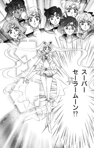 File:Act 33 Raw.jpg