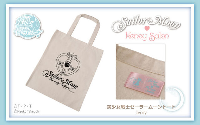 File:SM x Honey Salon 5.jpg