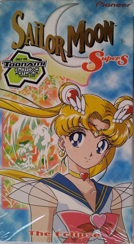 File:Screenshot (317).png