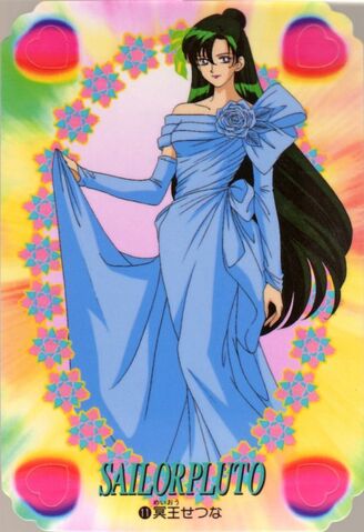 File:Setsuna Blue Dress Card.jpg