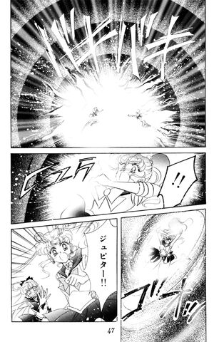 File:JPN Act 17 (missdream).jpg