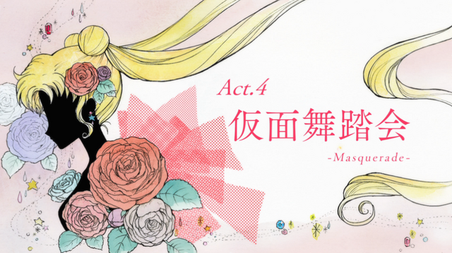 File:ACT 4 Card2.png