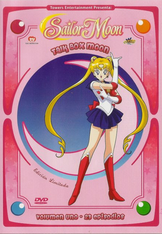 File:Sailormoontalkbox.png