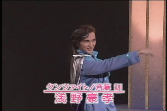 File:Hidetaka Kunzite.jpg