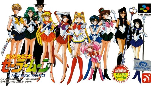 File:Sailor scouts.jpg
