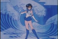 Mercury.background.waves.jpg
