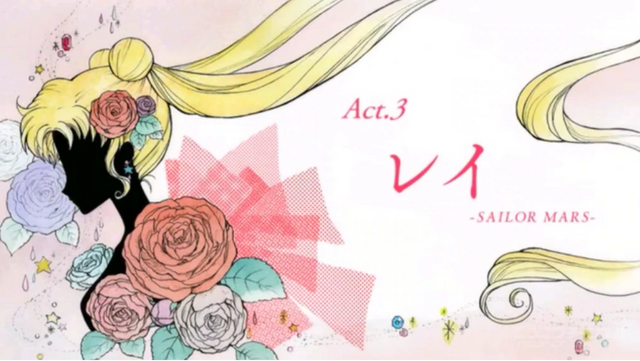 File:ACT 3 Card.png