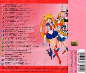 CDCover89a
