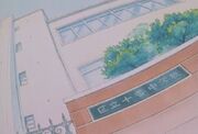 Secundaria juuban anime