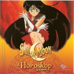 Horoskop-cd-cover