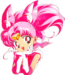Sailor Chibi Moon (Anime PNG)