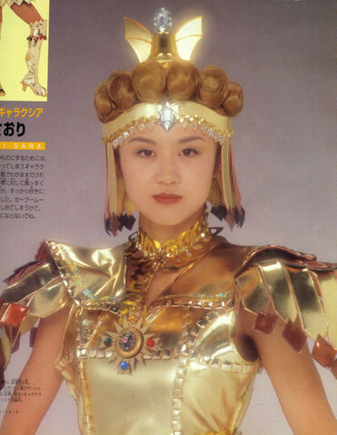 File:Saori as Sailor Galaxia.jpg