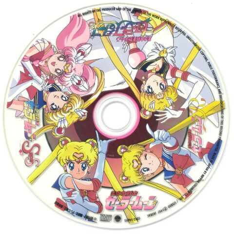 File:Character Vision.jpg
