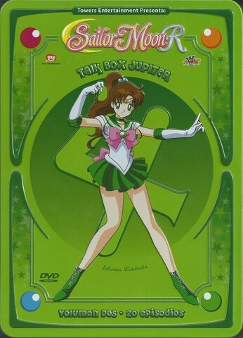 File:Talk Box Jupiter cover.jpg