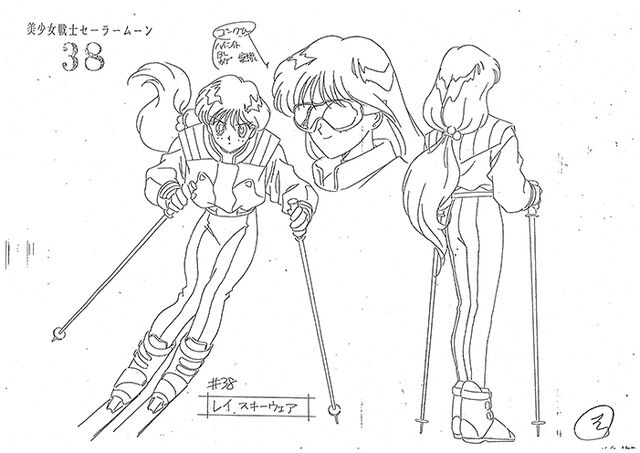 File:Rei Anime Design 14.jpg