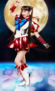 Kanako Moon Promo