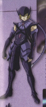 Tokusa de Hanuman.png