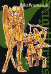 SAGITTARIUS.jpg