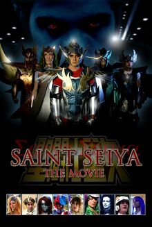 SS movie r