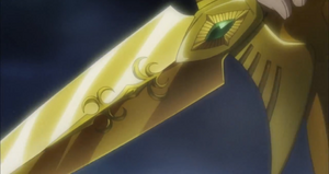 Ōgon no Tanken