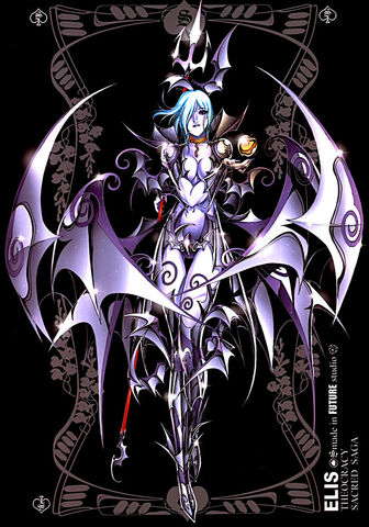 File:Eris01.jpg