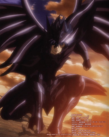 File:Kagaho Booklet.png