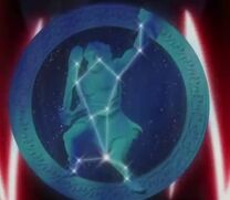 Boötes Constellation