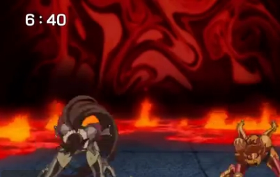 Arquivo:Fudou2.jpg