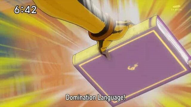 Arquivo:Domination Language01.jpg