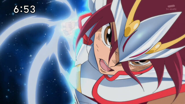 Arquivo:Kouga-Ômega-3.jpg