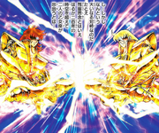 Shijima vs Shaka.png