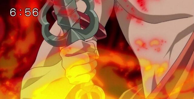 Arquivo:Espada Fudou.jpg