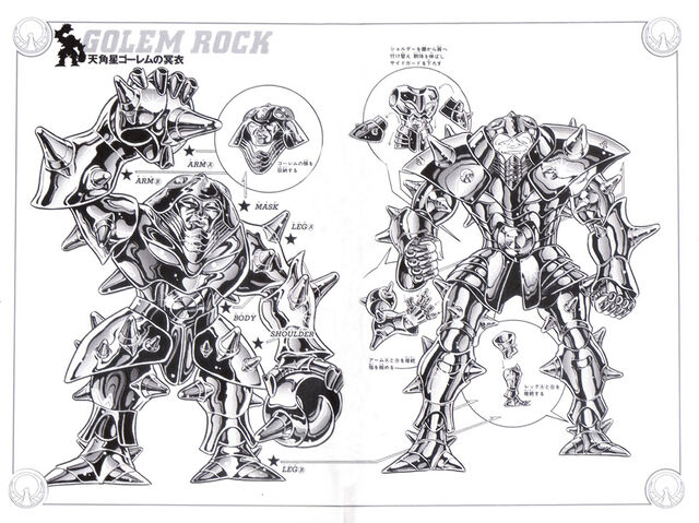 Arquivo:Esquema rock.jpg