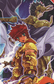 AioriaeShura.png