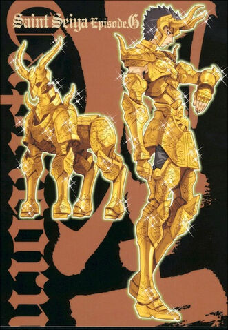 Arquivo:ShuraG.jpg