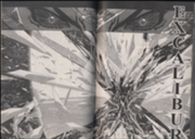 Arquivo:X calibur.png