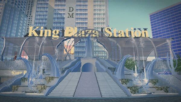 File:King Plaza Station.jpg