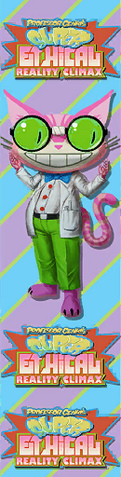 File:Genki SERC sign.png