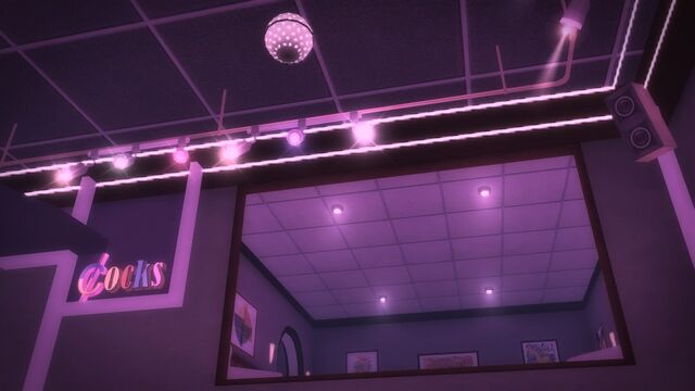 File:Cocks office window.jpg