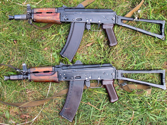 File:Stepanov AKS-74Us.jpg