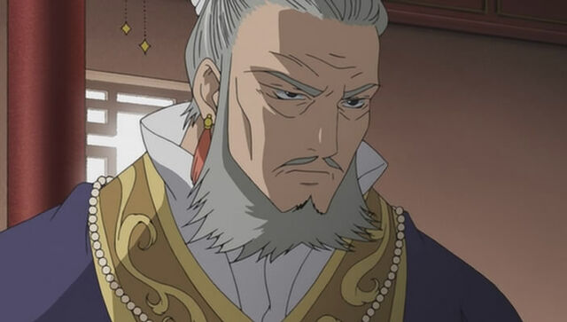 File:Ouki.jpg