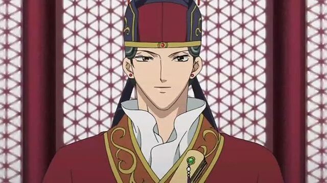 File:Kou reishin.jpg