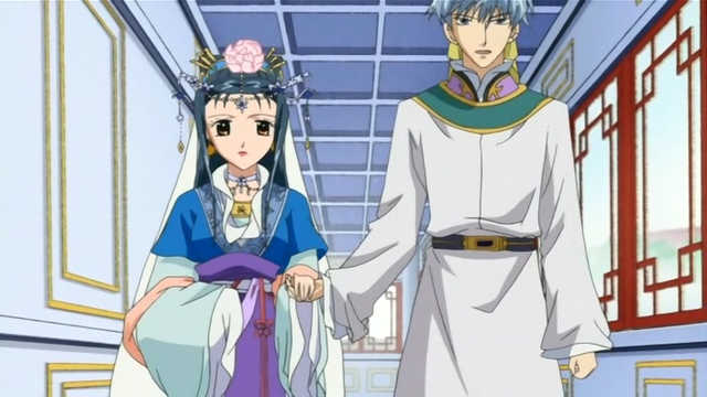 File:Shuurei and seiga.png